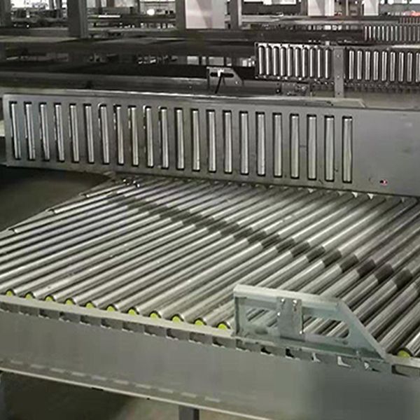 靠邊機(jī)