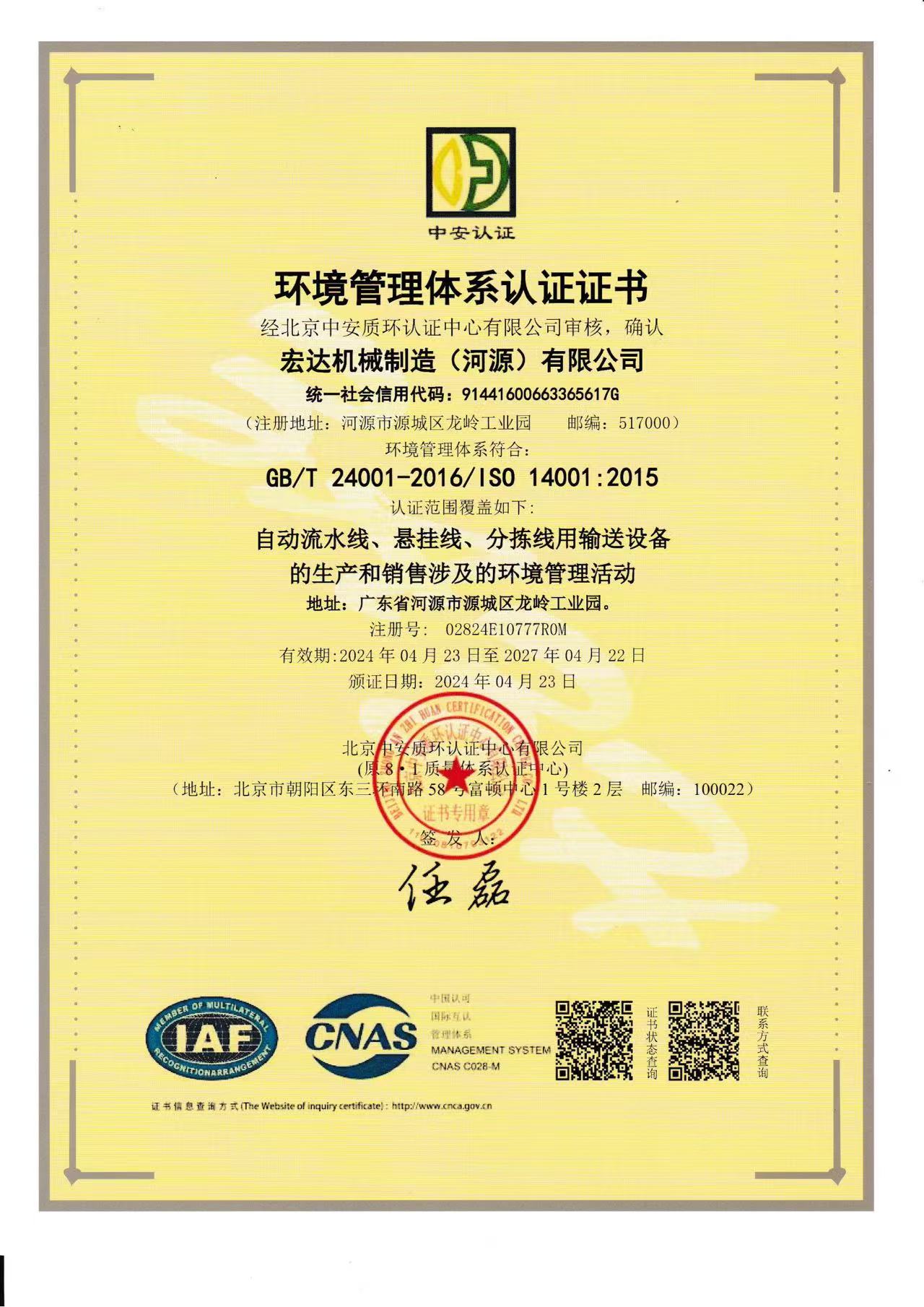 1cfa4969ab9a689aedd8f4180ad5d82.jpg