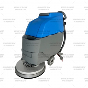 530型洗地機(jī)